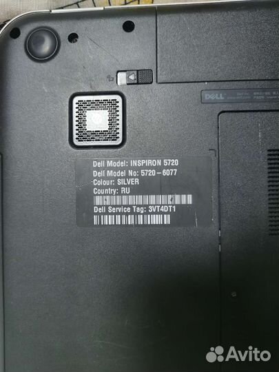 Dell Inspiron 5720
