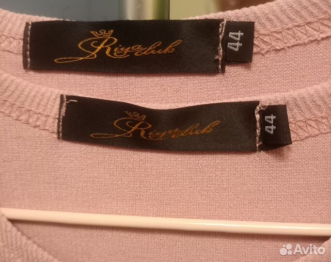 Одежда для женщины р.44 пакетом