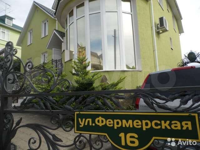 Комната 15 м², 1/3 эт.