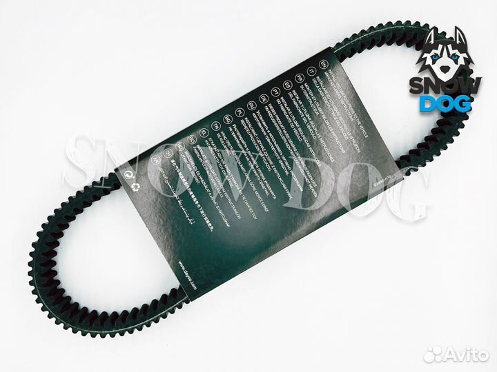 Ремень вариатора Dayco XTX5034