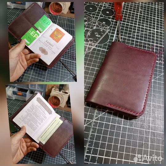 Зажим для денег