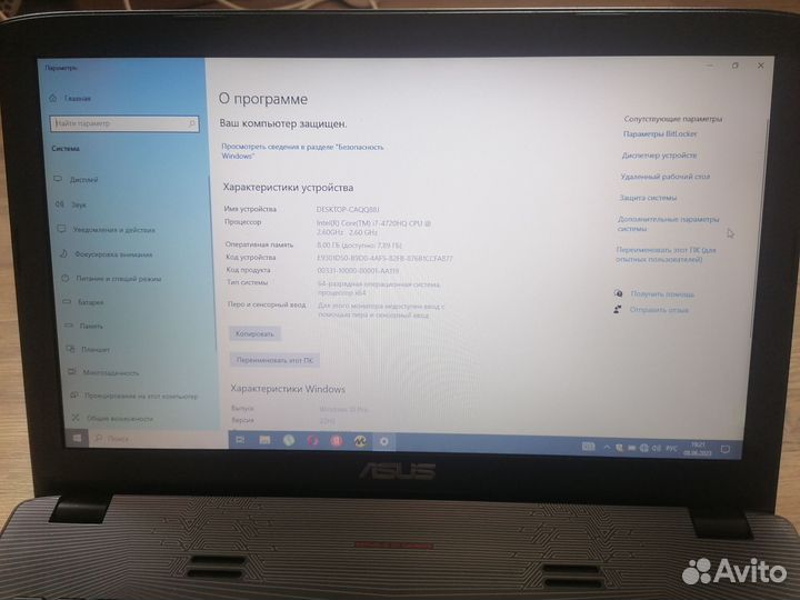 Ноутбук asus rog GL 552 j