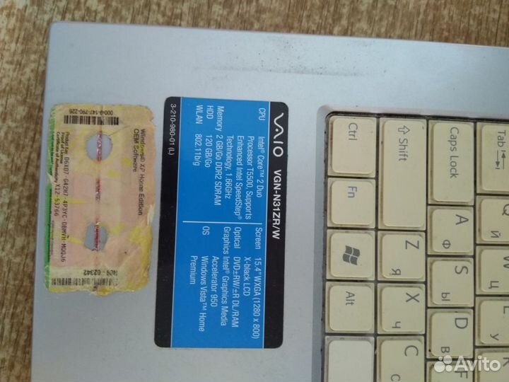 Ноутбук sony vaio