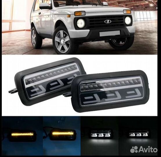 Фары Нива LADA