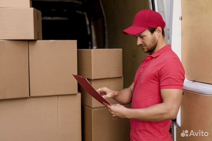 Грузчик на склад канцтоваров