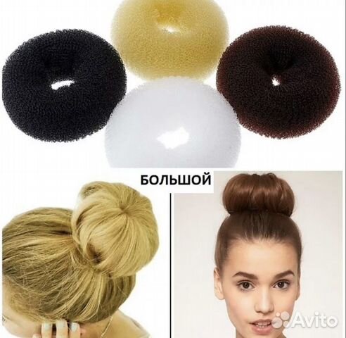 Бублик для волос