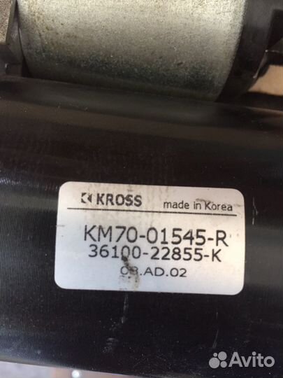 Стартер гетц а/т