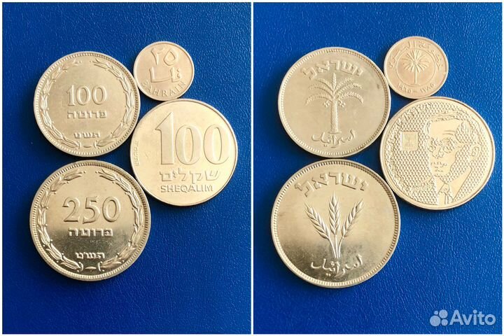 Монеты Ближнего Востока