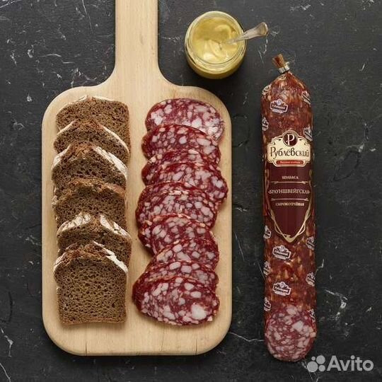 Заготовщик пищевого сырья