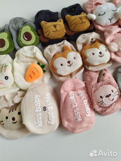 Носки следки с игрушкой