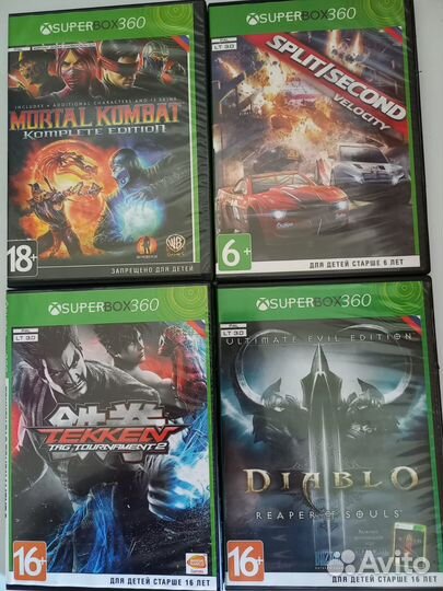 Диски на xbox 360 и другие