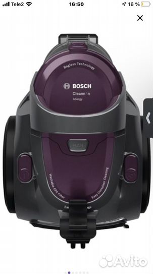 Пылесос bosch новый в упаковке