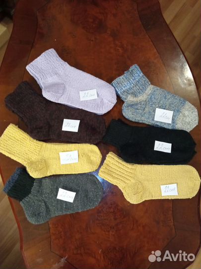 Носки шерстяные новые