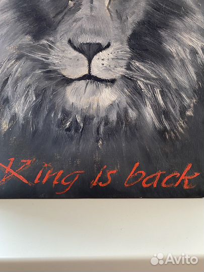 Картина маслом на холсте