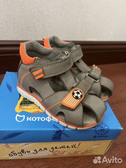 Сандали котофей 22