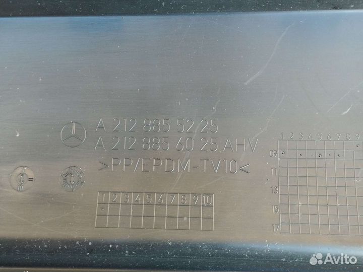 Юбка заднего бампера Mercedes W212