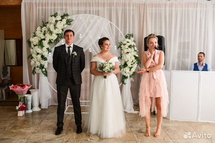 Ведущий на мероприятие