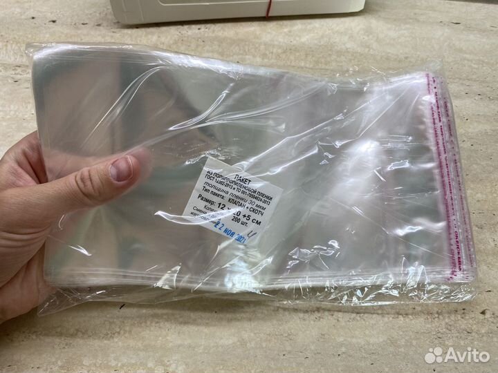 Формы для шоколада