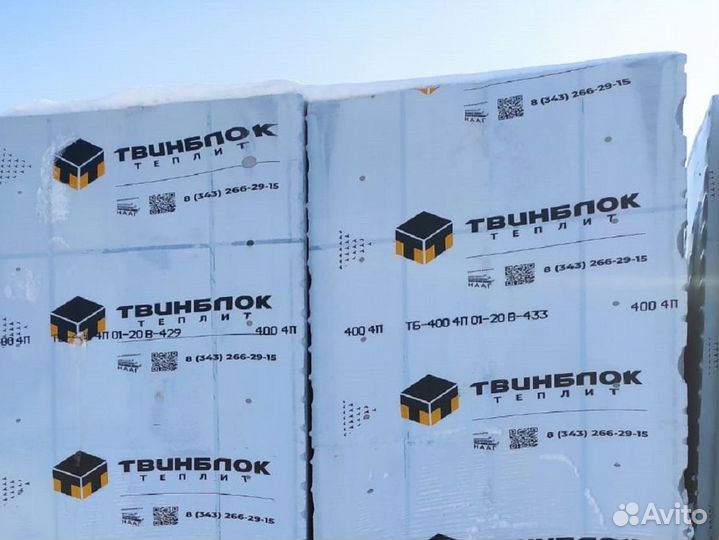 Газоблок Теплит