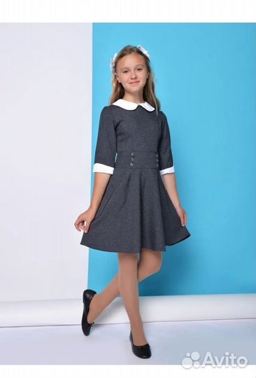 Школьное платье