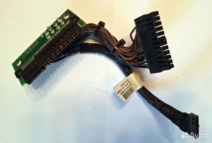 Iвм Роwеr Раddlе Воаrd с кабелями для Systеm х3650