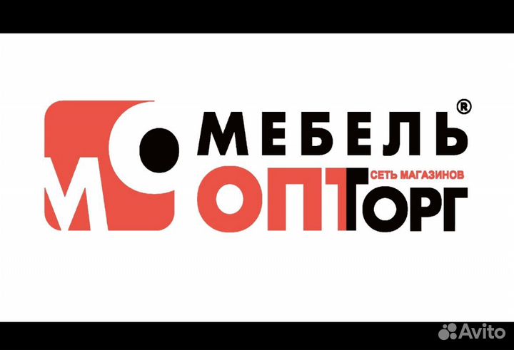 Раздача листовок. Промоутер