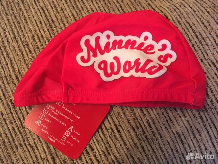 Шапочка для бассейна плавания