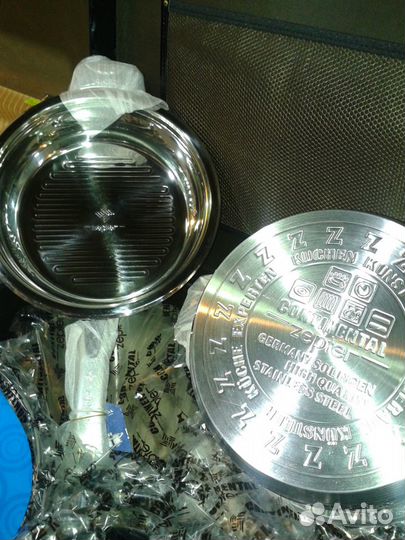 Продаю набор посуды Z.E.P. royal