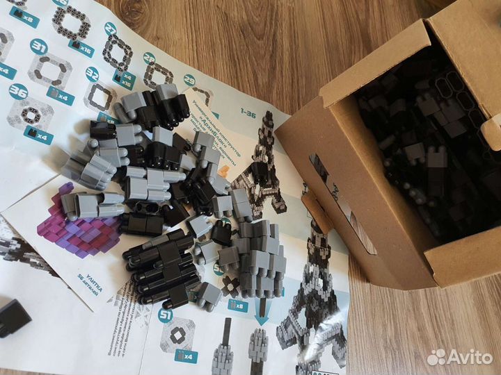 Конструктор