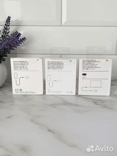 Кабель для iPhone