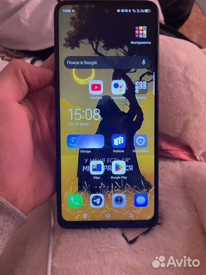 TECNO Pova 5, 8/128 ГБ