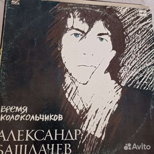 Агузарова, Пикник, Наутилус, Кино пластинки винил