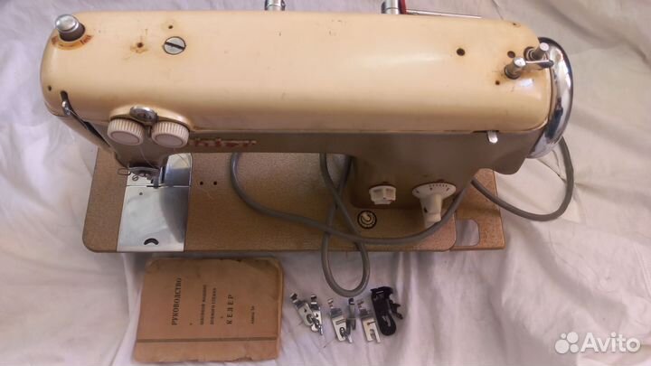 Швейная машина kohler, Брон, резерв