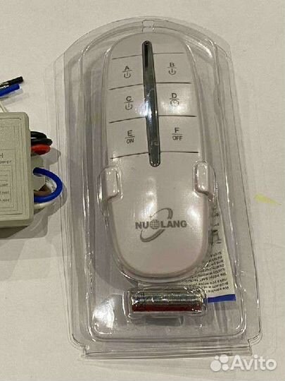 Пульт дистанционного управления освещением новый