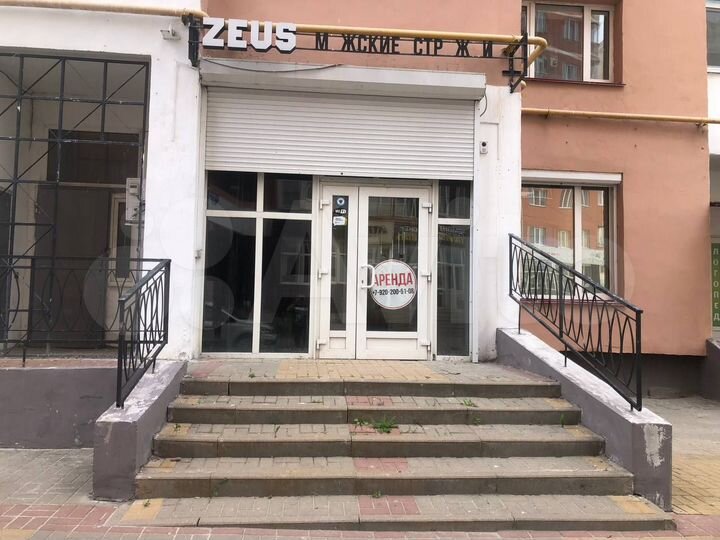 Свободного назначения, 69 м²