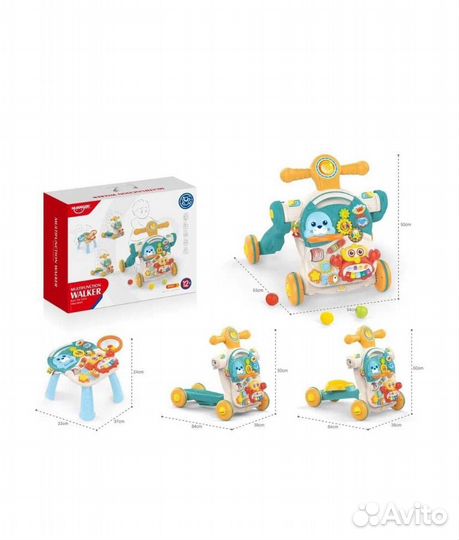 Игровой развивающий центр 4 в 1 для малышей новый