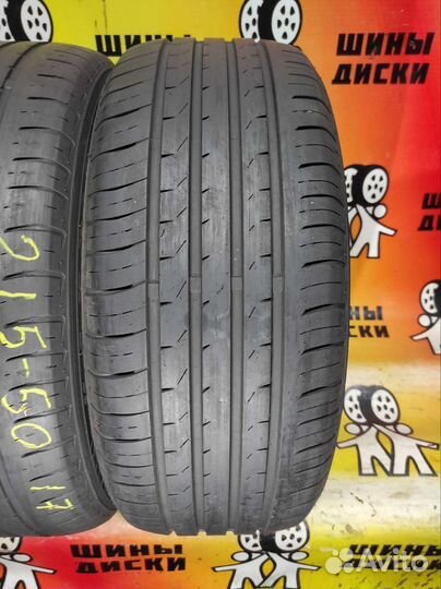 Maxxis Premitra HP5 215/50 R17 91W