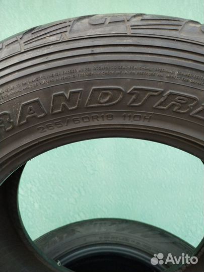 Dunlop Grandtrek AT3 265/60 R18