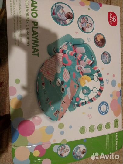 Развивающий коврик