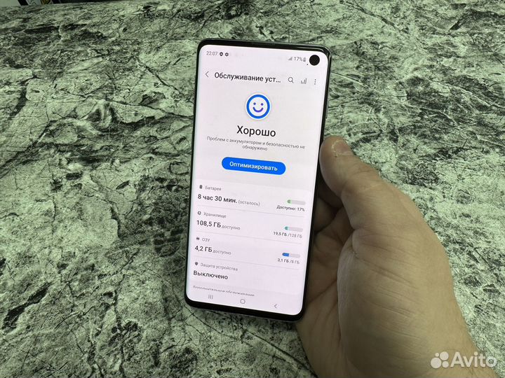 Samsung Galaxy S10, 8/128 ГБ