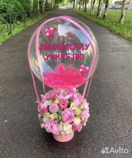 Клубника в бельгийском шоколаде, учителю