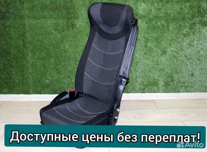 Кресло, сиденья для туристических автобусов