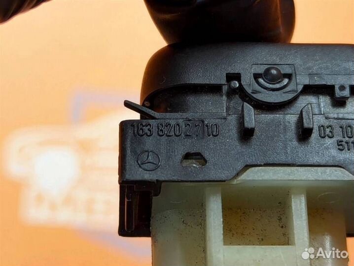 Кнопка ESP w163 ML-class 113.942