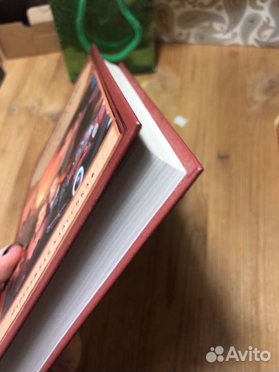 Ремарк 3 товарища