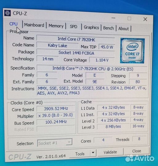 Процессоры 