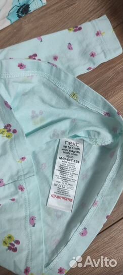 Одежда для новорожденного Next 56