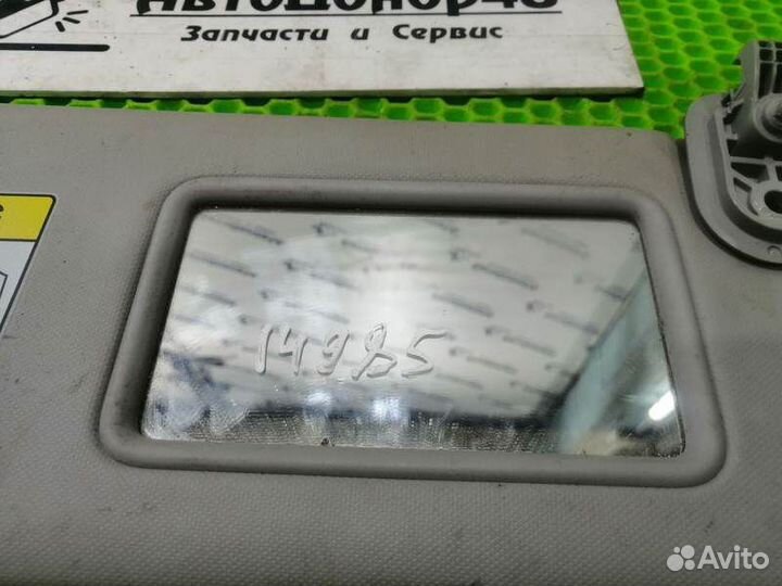 Козырек солнцезащитный правый для Kia Rio 4