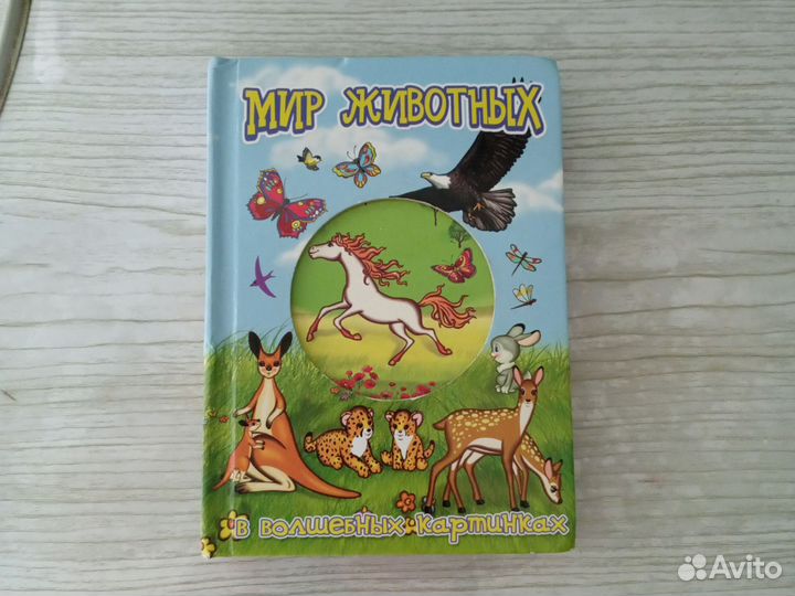 Книги Жуковой