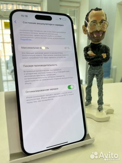 iPhone 14 Pro Max, 128 ГБ