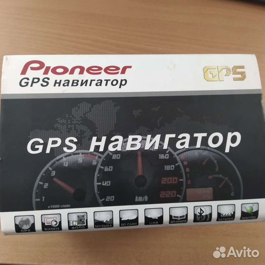 Gps навигатор